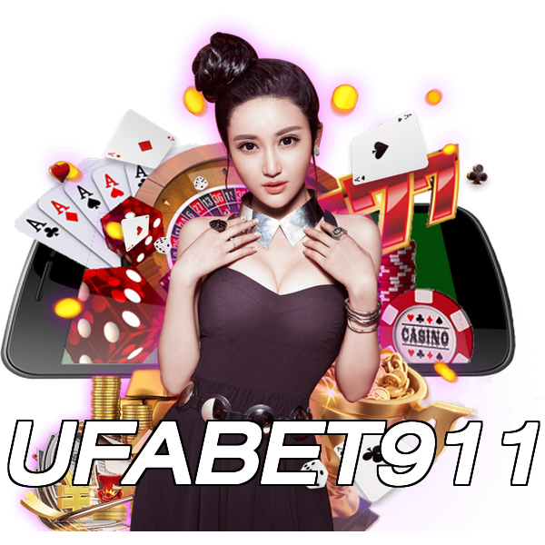 UFABET911